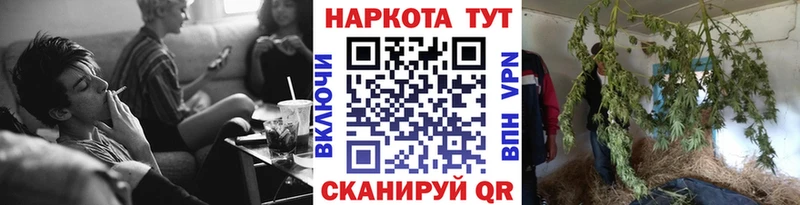 Наркошоп Кукмор МЕГА ссылки  Меф  Гашиш  A PVP  Амфетамин 