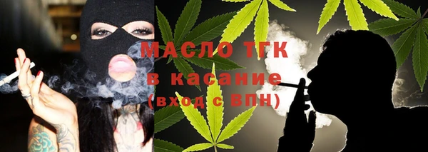 каннабис Алзамай