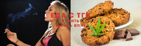 каннабис Алзамай