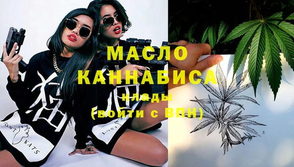 каннабис Алзамай