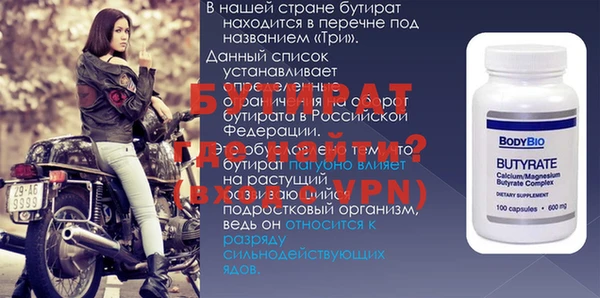 MESCALINE Алексеевка