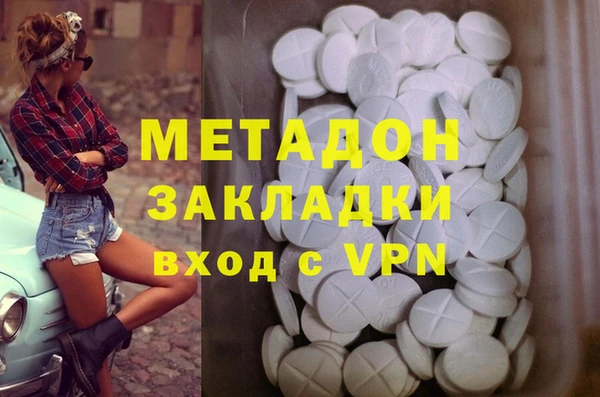 MESCALINE Алексеевка