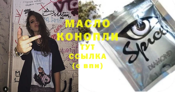 каннабис Алзамай