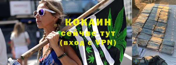 каннабис Алзамай