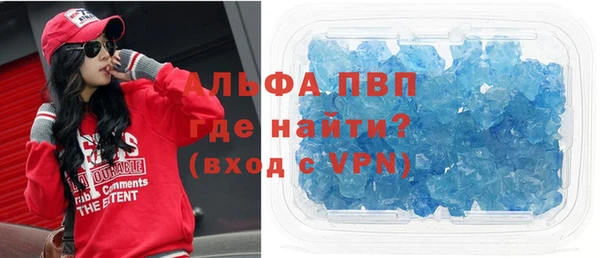 MESCALINE Алексеевка