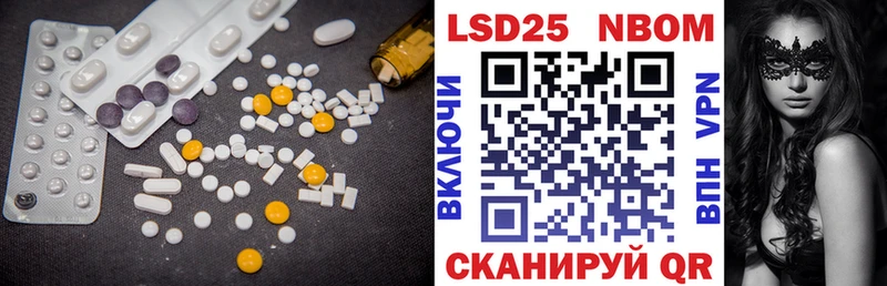 сколько стоит blacksprut как войти ЛСД экстази кислота Кукмор